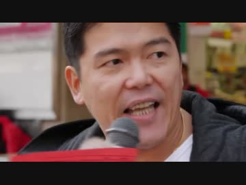 １２月８日　大東亜戦争開戦７０年　街宣活動　⑤