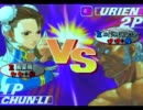 【21動画】　おりゅ(CH)vsイシイ(UR)　【No24】