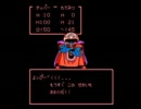 チよラジ　第９回　-常磐の森編-