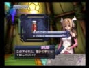 【アルトネリコ】大切な人に歌う詩 Ｐａｒｔ21【実況プレイ】