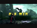 【KOF XIII】みんな大好きKOF13その3【家庭用】