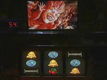 【パチスロ】秘宝伝～封じられた女神～ part5【設定５】