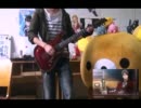 Guitar【Oath Sign】を弾いてみた～