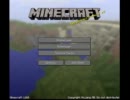 【Minecraft】犬が勇者を目指す【実況】　パート１