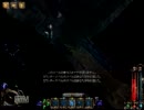 NOX シングルプレイ　～part26～ （ウィザード）