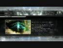 暇な大学生のFF13初プレイ実況part57