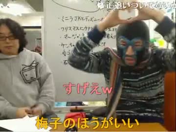 20111209 ガジェット通信　今週の振り返​り放送