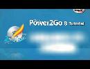 Power2Go 8