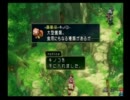 テンション低めに「テイルズ オブ リバース」を実況プレイ　Part12
