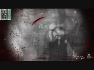 【CoD: MW3】 Over Reactor　ベテラン 【Special Ops】