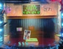 【※誰得】ＣＲＡ弾球黙示録カイジ　沼ざわっ・・・！【9人得】