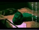 怖いのは苦手だけど学校であった怖い話を実況してみるpart67