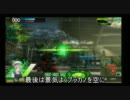 さかあがりボーダーブレイク４話