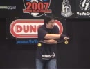 世界大会2007年3A2位キムラケンタロウ