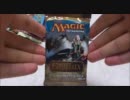 ★再うｐ　【MTG開封.38】 まったりとコンフラックス開封withゆっくり