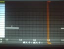 プロスピ応援曲　空の軌跡　戦闘曲を作ってみた②　応援歌