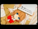 妄想スケッチを歌ってみたよ　：　はいね