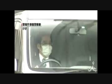 【流出】迫真空手金メダリスト、内柴容疑者の強姦ビデオ！