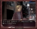 星の降る刻プレイ動画part10