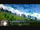 【戦国大戦】前向きに卑劣な大名を目指す【その11】