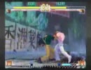 ストリートファイターⅢ３rdOE～ダッドリーで頑張る！～（2）