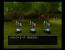 [DQ8実況]空と海と大地をぶらり旅part27