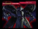 【Ｇジェネウォーズ】ティファ萌えの紳士が制限プレイ【EX1-1】