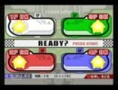 カービィのエアライドを暇な4人がプレイ01