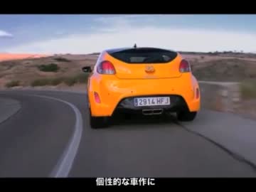 脅威の韓国車!?