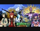 アイドル神と仏はどっちが強いの的ななにか　その22