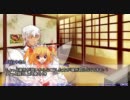 ブロントさん達がスーパーマリオＲＰＧをまったりプレイ 第７話