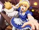 ギルディアZ　1on 2011/12/8/3-4R