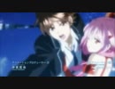 【MAD】 ギルティクラウン　~JOINT~