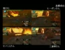生主４人同時放送！妨害有りサバイバル！！