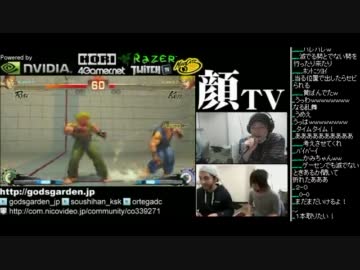 【顔TV!】KENZO送別会＆横浜最強なるお (2/3) 2011.12.10