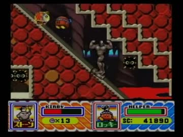 【実況】星のカービィSDXを仲悪コンビが遊ぶとこうなる【２】