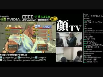 【顔TV!】KENZO送別会＆横浜最強なるお (3/3) 2011.12.10