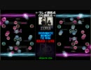 【REFLEC BEAT plus】DIORAMATIC MOMENT(HARD)