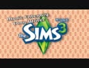 SIMS3 Music - Song Writer