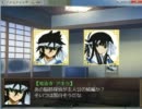 【RPGツクールVX】ドッジボールっぽいRPGその２