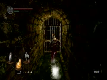 ダークソウル　sl１　７周目の旅9