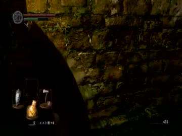 ダークソウル　sl１　７周目の旅11