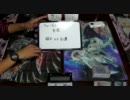 遊戯王デュエル動画《未定》Part17