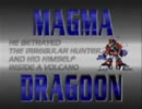 ロックマンX4　8大ボス紹介集