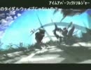 第22回　まるしかくの「我慢」を貫き通すRPG　11月7日part5