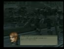 懐かしの名作【フロントミッション4】　MISSION08