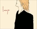 【初音ミク】I Miss You【オリジナル曲】