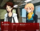 【カクサンキボウ。】拡散しなければ・・・？【実況】part３
