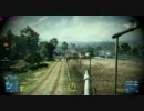 BattleField 3 Multiplay Caspian Border1