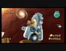 【マリオギャラクシー２】オワタ式＆ノーチェック縛り実況　part48